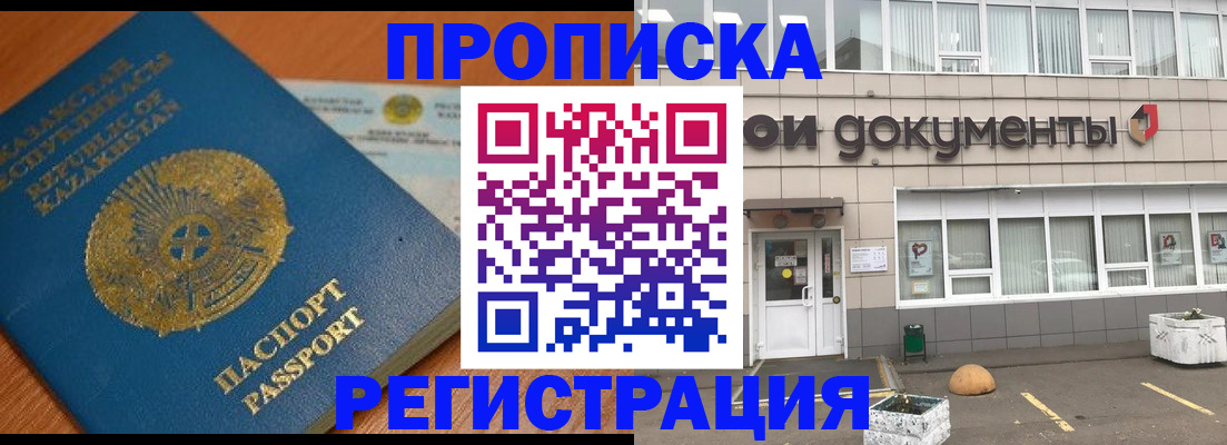 форма 3 в Ачинске